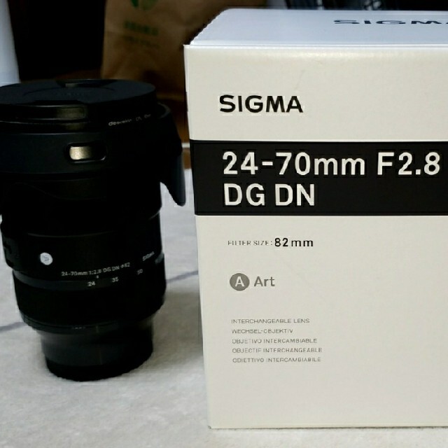 SIGMA Art 24-70mm F2.8 DG DN eマウントレンズ