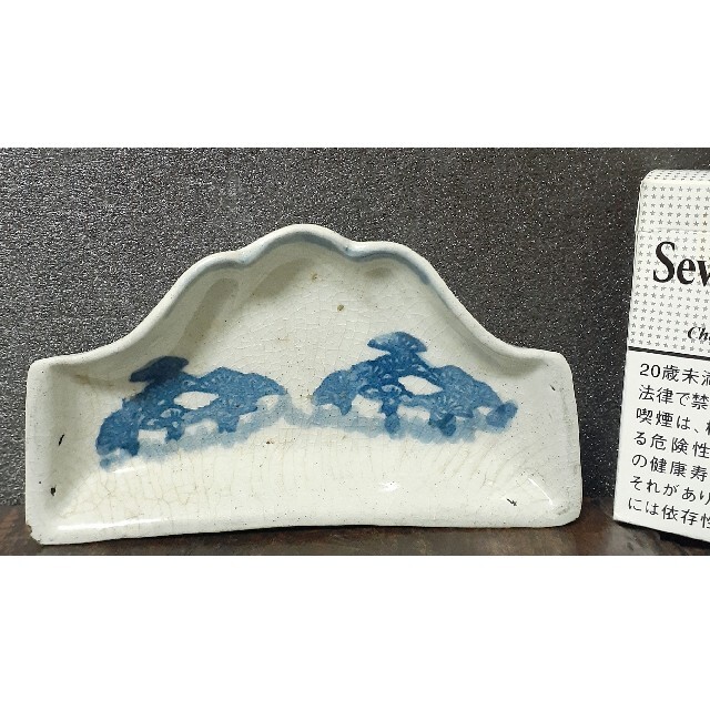 【本物保証❗️】江戸時代前期　藍九谷　富士山形　こんにゃく印判　松の図　変形皿1650年