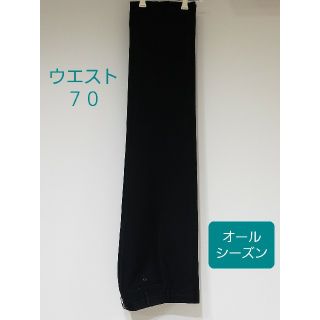 学生服　ズボン　スラックス　W70(スラックス)