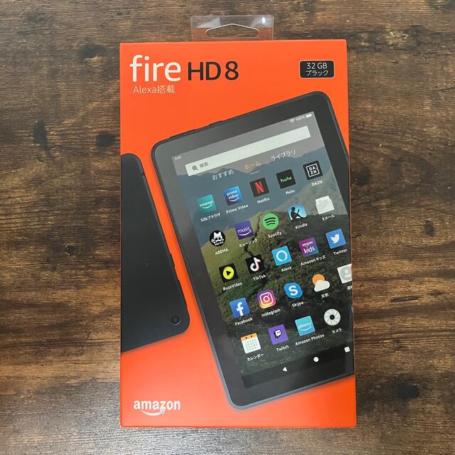 Fire HD 8 新品未開封