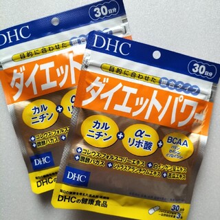 ディーエイチシー(DHC)のDHC ダイエットパワー30日分　2袋(ダイエット食品)