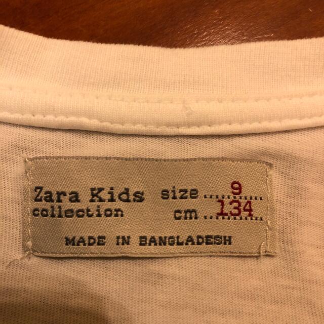 ZARA KIDS(ザラキッズ)のZARA Tシャツ　140    キッズ/ベビー/マタニティのキッズ服男の子用(90cm~)(Tシャツ/カットソー)の商品写真