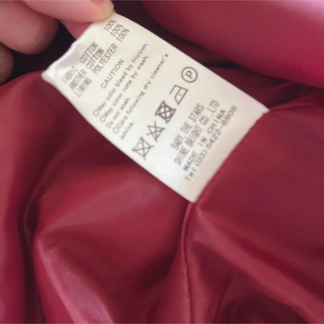 本日限定値下げ!限定出品 リボンJSK ccorca.org