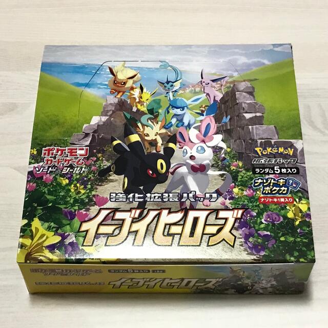 ポケモンカード イーブイヒーローズ 1BOXBox/デッキ/パック