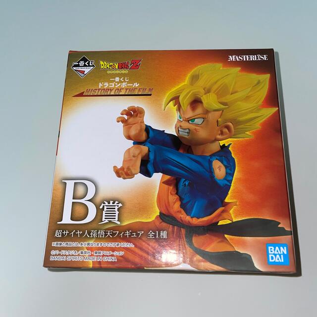 BANDAI(バンダイ)のドラゴンボールZ 一番くじ　孫悟天　〔Ｂ賞〕 ハンドメイドのおもちゃ(フィギュア)の商品写真