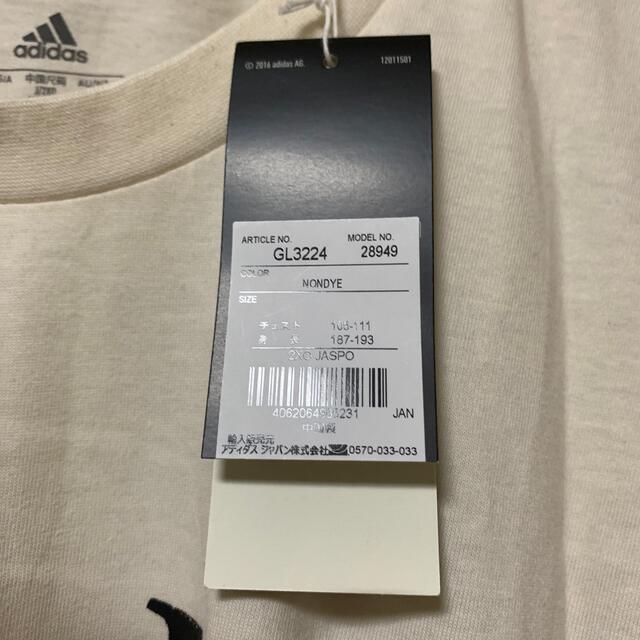 adidas(アディダス)のアディダス　ティシャツ　新品タグ付き☆☆★ メンズのトップス(Tシャツ/カットソー(半袖/袖なし))の商品写真