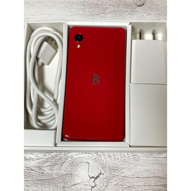 Rakuten(ラクテン)のRakuten mini レッド スマホ/家電/カメラのスマートフォン/携帯電話(スマートフォン本体)の商品写真