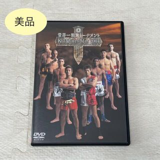 ※りよん様専用※ K-1 WORLDMAX 2004 DVD (格闘技/プロレス)