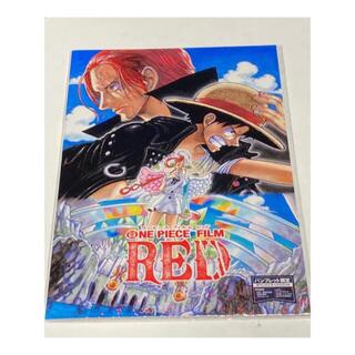映画　ONE PIECE RED　パンフレット　豪華版　サウンドトラックCD付き(キャラクターグッズ)