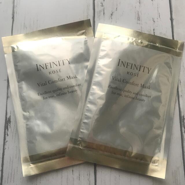 Infinity(インフィニティ)の★INFINITY バイタルコンフォートパック2枚★ コスメ/美容のスキンケア/基礎化粧品(パック/フェイスマスク)の商品写真