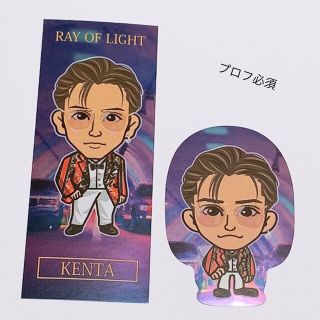 ザランページ(THE RAMPAGE)のTHE RAMPAGE 神谷健太 RAY OF LIGHT ステッカー(その他)