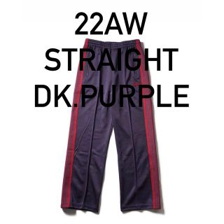 ニードルス(Needles)のNeedles  straight Pant 22aw Dk.Purple(スラックス)