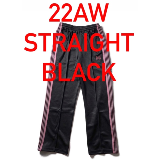 Needles  straightTrackPant 22aw BLACK