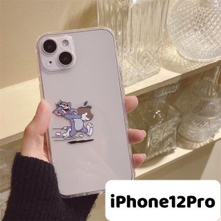 トム　シンプル　クリア　お揃い　親友　可愛い　iPhone12Proケース(iPhoneケース)