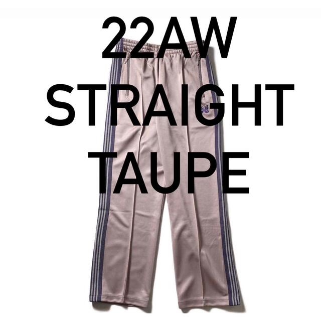 Needles(ニードルス)のNeedles  straightTrackPant 22aw Taupe  メンズのパンツ(スラックス)の商品写真