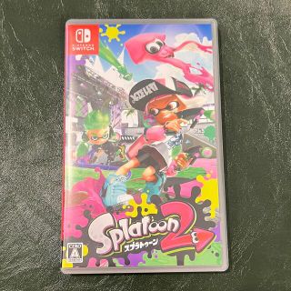 ニンテンドースイッチ(Nintendo Switch)のスプラトゥーン2　任天堂Switch(家庭用ゲームソフト)