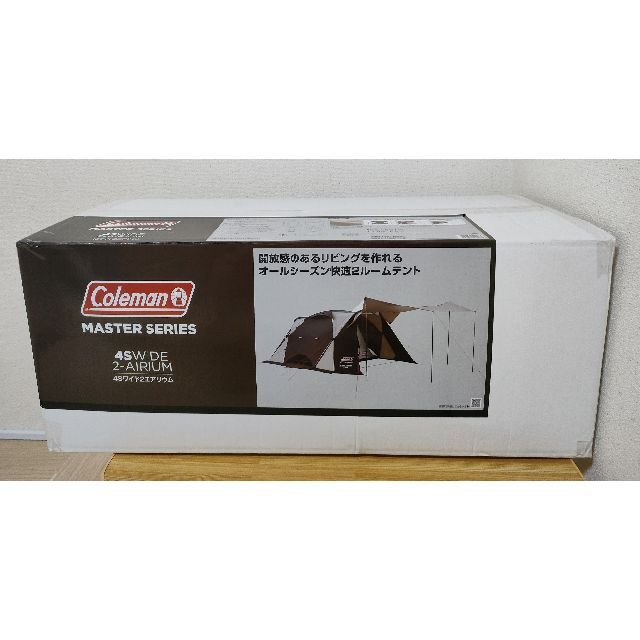 新品 コールマン 4Sワイド2エアリウム アウトドア 新品 コールマン 4Sワイド2エアリウム アウトドア