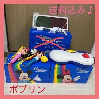 ディズニー(Disney)のディズニー英語システム　トークアロングセット　美品　エアーメイト(知育玩具)