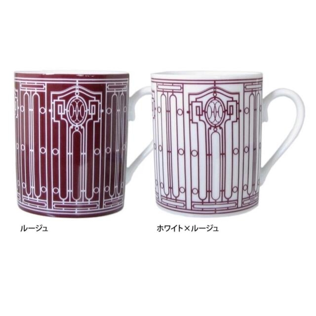 Hermes(エルメス)のHERMES Hデコマグカップ　2個セット インテリア/住まい/日用品のキッチン/食器(食器)の商品写真