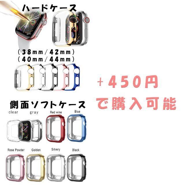 □Apple Watch バンド 交換ベルト ダイヤ メタル アップルウォッチ レディースのファッション小物(腕時計)の商品写真