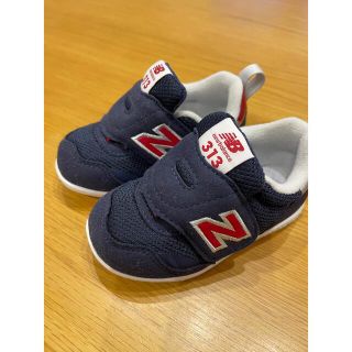 ニューバランス(New Balance)のファーストシューズ　ニューバランス(その他)