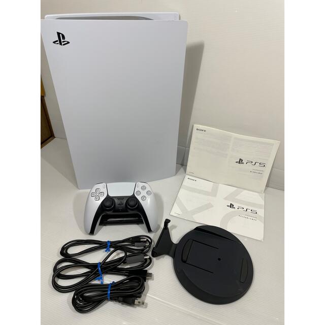 美品】PlayStation5 ディスクドライブ搭載モデル CFI-1000 - 家庭用