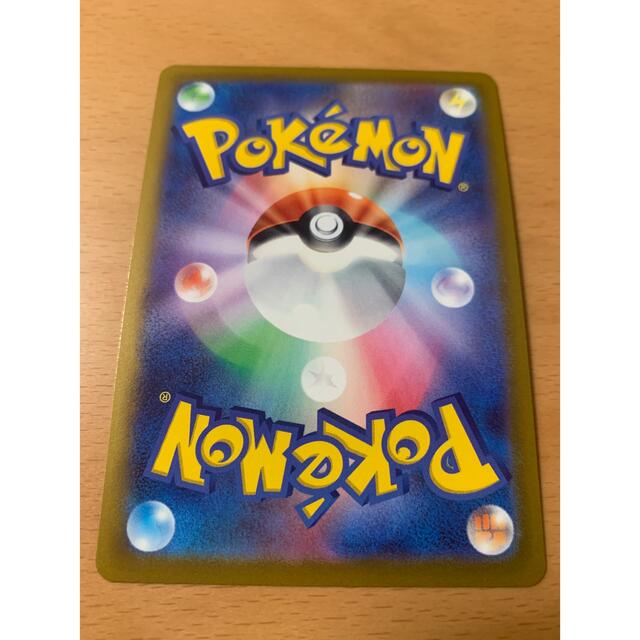 ポケモンカード グレイシアV SA ポケモンカード グレイシアV SA
