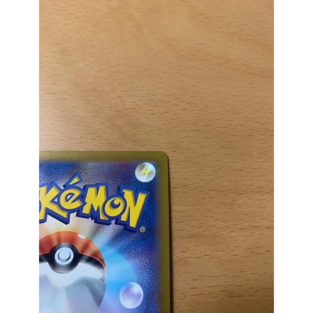 ポケモンカード グレイシアV SA ポケモンカード グレイシアV SA