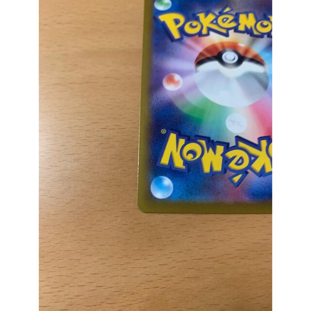 ポケモンカード グレイシアV SA ポケモンカード グレイシアV SA