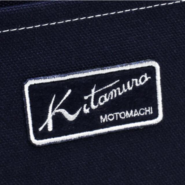 Kitamura(キタムラ)のキタムラ　 キャンバストートバッグ　ファスナー付きトートバッグ レディースのバッグ(トートバッグ)の商品写真