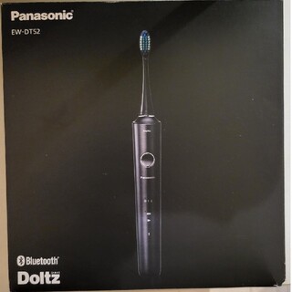 パナソニック(Panasonic)の新品未使用　Panasonic 音波振動歯ブラシ　ドルツ　EW-DT52(電動歯ブラシ)