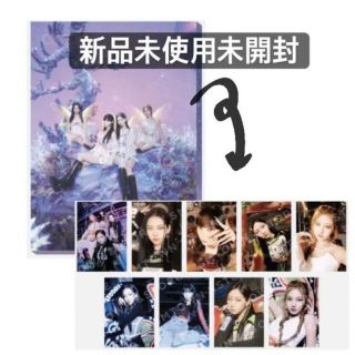 aespa POSTCARD BOOK セット メンバー全員  新品未開封(アイドルグッズ)
