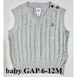 ベビーギャップ(babyGAP)の【美品】baby GAP ニットベスト(ニット/セーター)