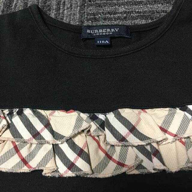 BURBERRY(バーバリー)のBurberry＊Tシャツセット　110 キッズ/ベビー/マタニティのキッズ服男の子用(90cm~)(Tシャツ/カットソー)の商品写真