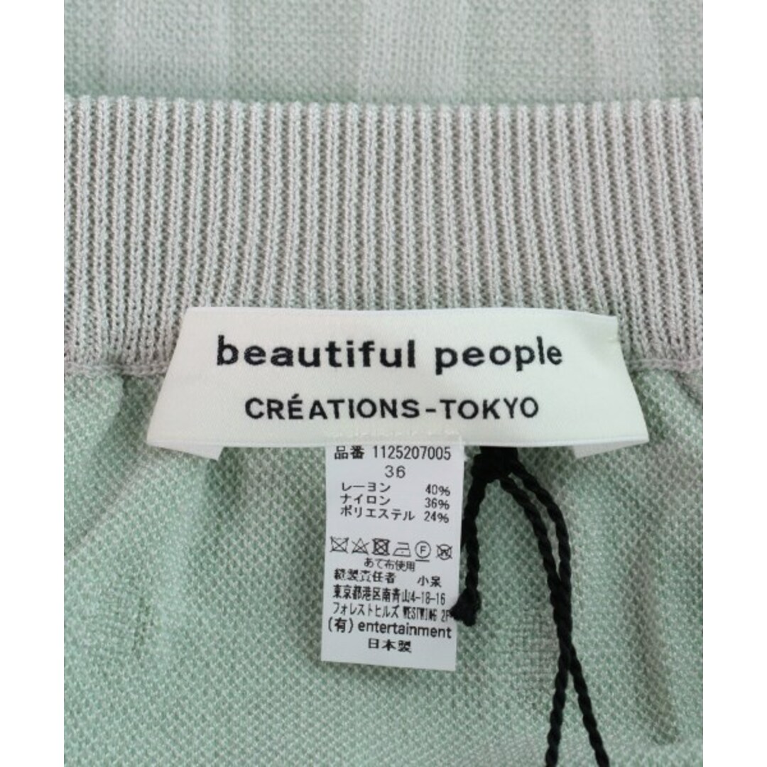 beautiful people(ビューティフルピープル)のbeautiful people ひざ丈スカート 36(S位) 【古着】【中古】 レディースのスカート(ひざ丈スカート)の商品写真