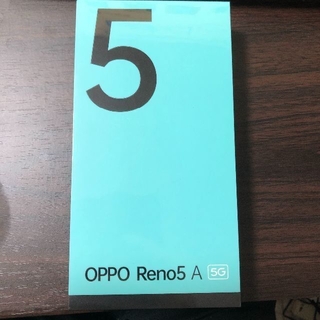 オッポ(OPPO)の新品未開封 OPPO Reno5 A シルバーブラック ワイモバイル SIMフリ(スマートフォン本体)