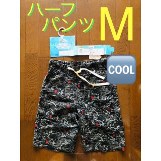 13、新品  COOL タグ付き ハーフパンツ  半ズボン Ｍ  メンズ(ショートパンツ)