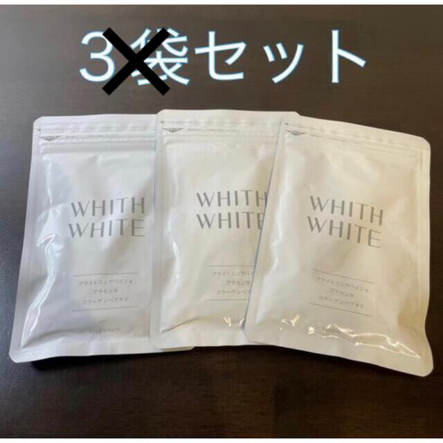フィスホワイト ビタミンC サプリメント 6袋セット 飲む日焼け止め内容量15g