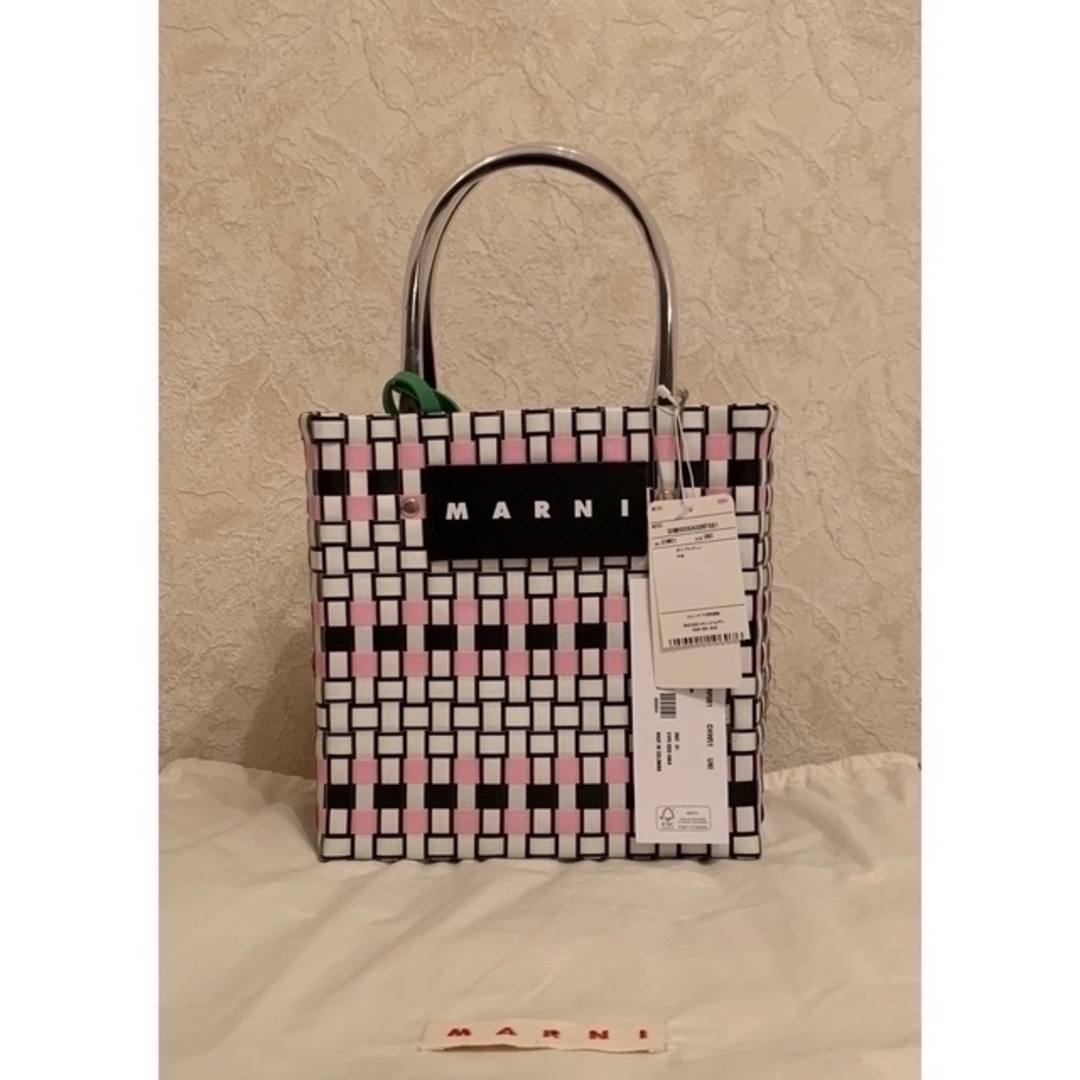 Marni マルニ ピクニック バッグ ミニ リリーホワイト - かごバッグ