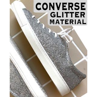 コンバース(CONVERSE)のCONVERSE ALLSTAR COUPE GLITTER　29cmスニーカー(スニーカー)