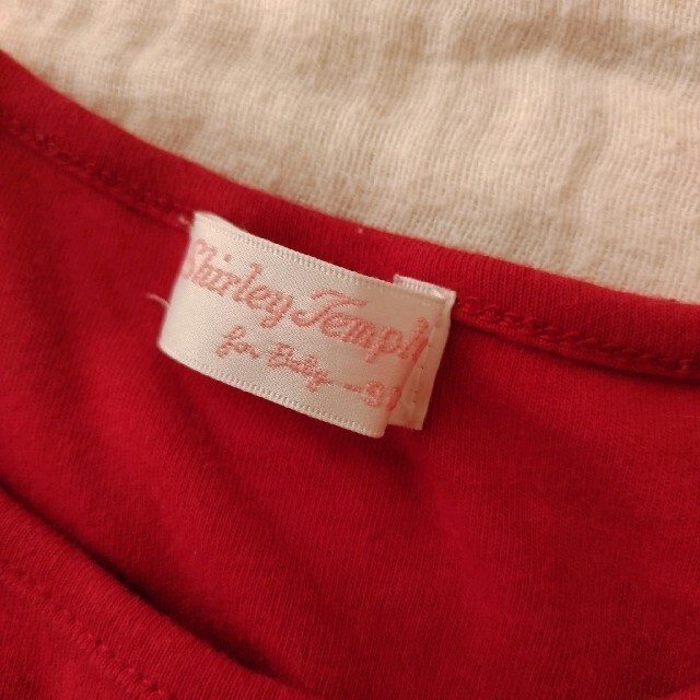 Shirley Temple(シャーリーテンプル)のシャーリーテンプル　セットアップ キッズ/ベビー/マタニティのキッズ服女の子用(90cm~)(Tシャツ/カットソー)の商品写真