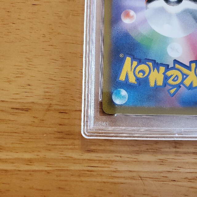 ナタネの活気 SR PSA10 ポケモンカード ナタネの活気 SR PSA10 ポケモンカード