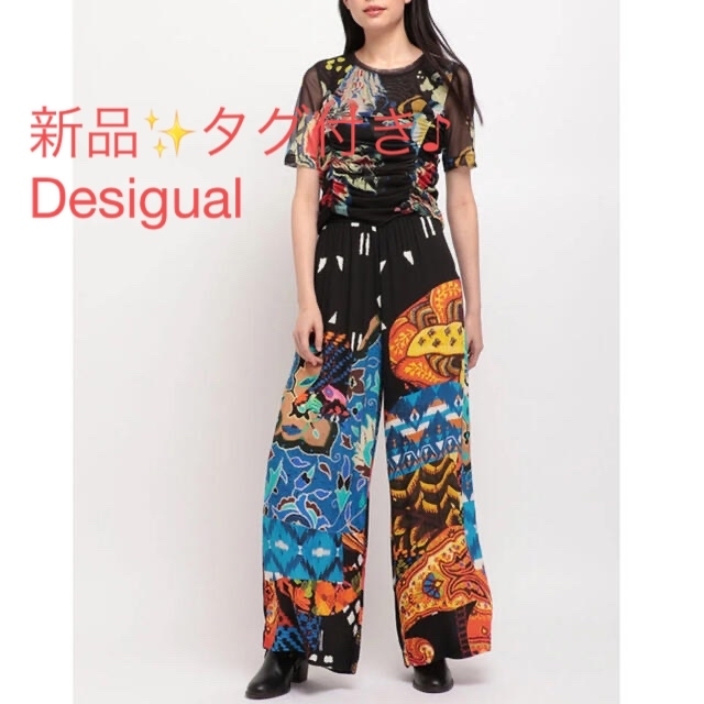 DESIGUAL(デシグアル)の新品✨タグ付き♪17900円　デシグアル　アーティスティックなラクロワ　パンツ レディースのパンツ(カジュアルパンツ)の商品写真