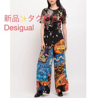 デシグアル(DESIGUAL)の新品✨タグ付き♪17900円　デシグアル　アーティスティックなラクロワ　パンツ(カジュアルパンツ)