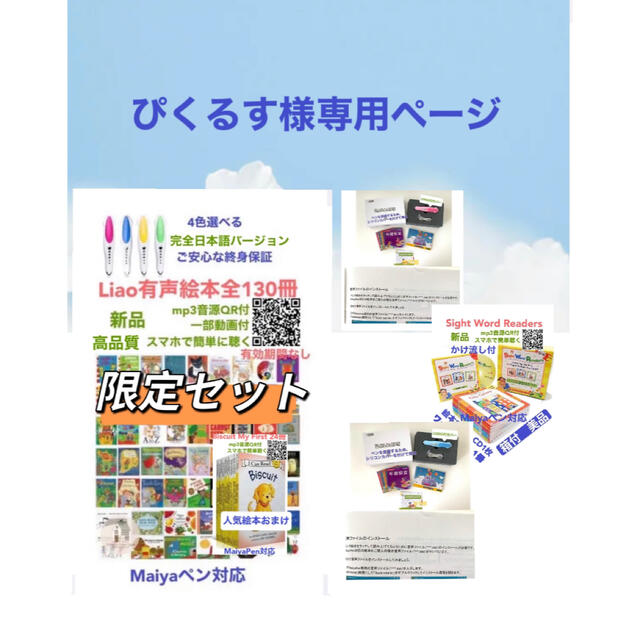 ７１ｐサイズおばけのガスのいたずら大さくせん/偕成社/キャサリン・ウーリー