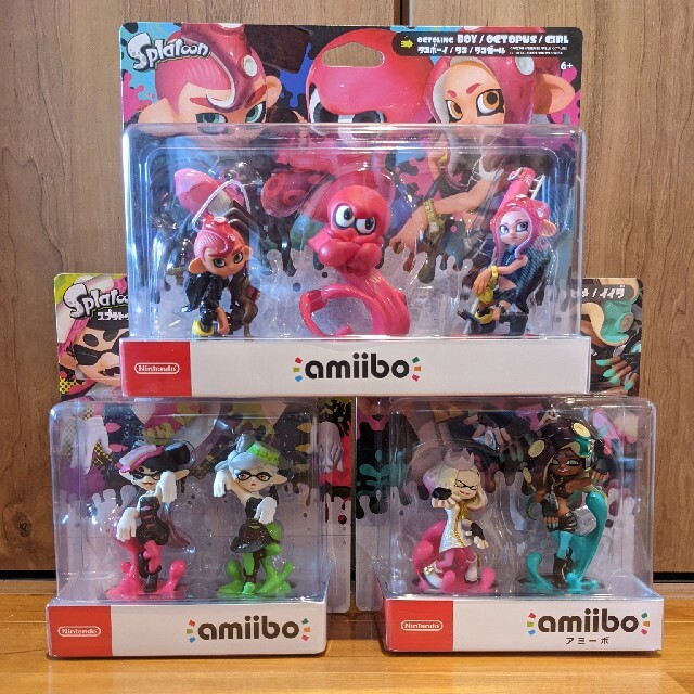 スプラトゥーン アミーボ amiibo - www.seasidemedicalpractice.com スプラトゥーン アミーボ amiibo - www.seasidemedicalpractice.com