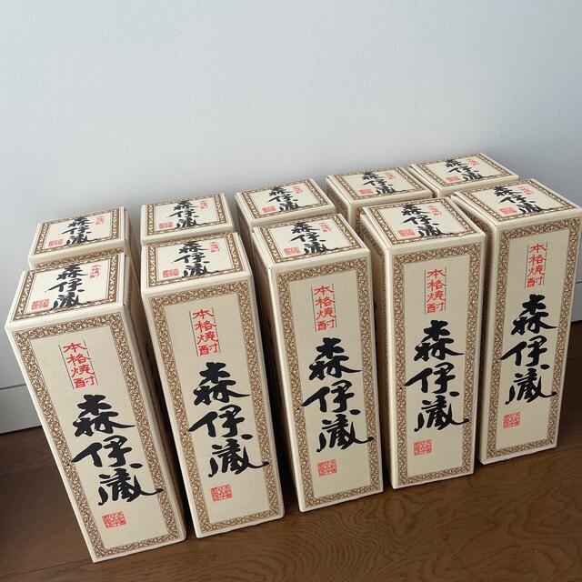 森伊蔵　新品　10本