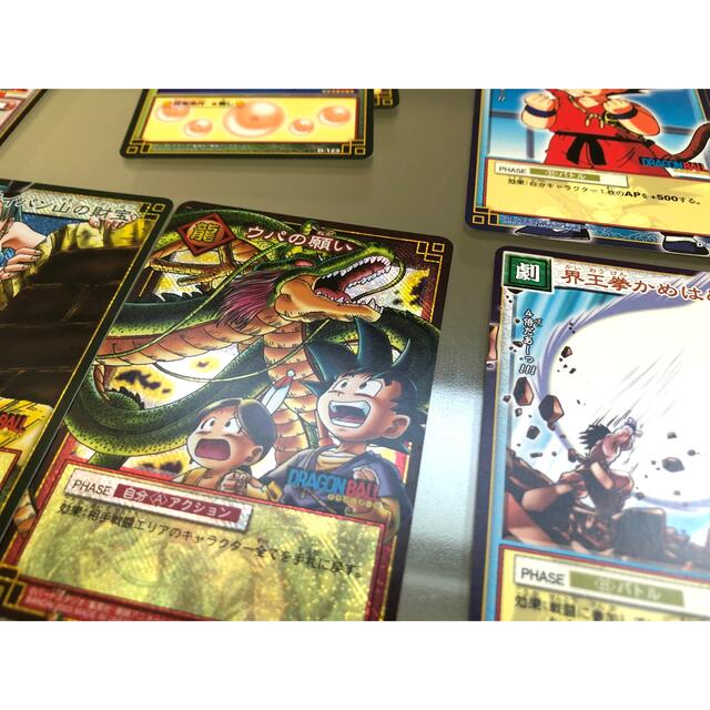ドラゴンボール - 【レア】ドラゴンボール カードゲーム 第一弾 ドラゴンボール - 【レア】ドラゴンボール カードゲーム 第一弾