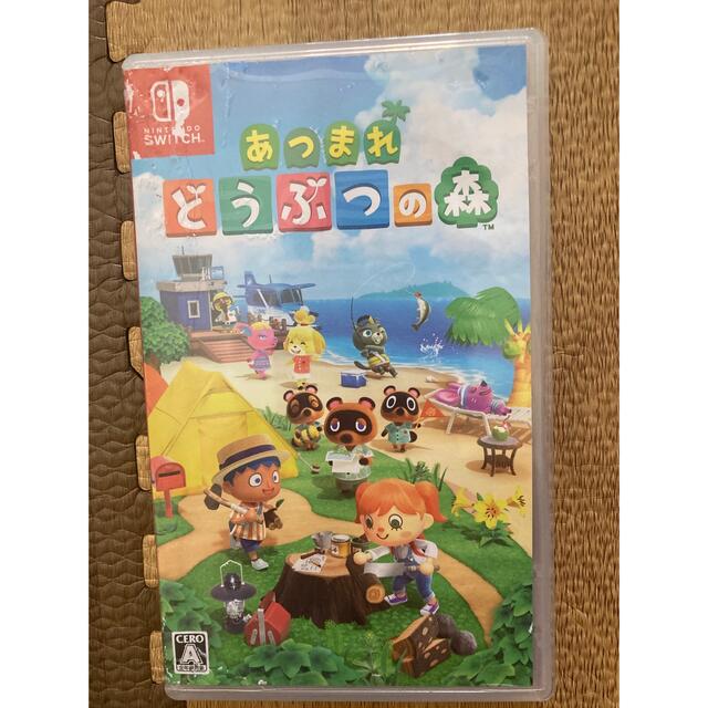 Nintendo Switch(ニンテンドースイッチ)のあつまれ　どうぶつの森　ソフト　売ります！ エンタメ/ホビーのゲームソフト/ゲーム機本体(家庭用ゲームソフト)の商品写真