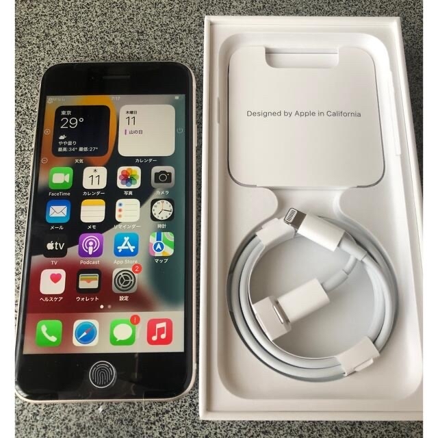 iPhone Se 128GB 新品、未使用 iPhone Se 128GB 新品、未使用
